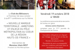 Invitation-octobre-2018